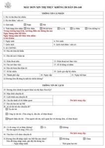 MẪU ĐƠN DS-160- TẢI TẠI ĐÂY