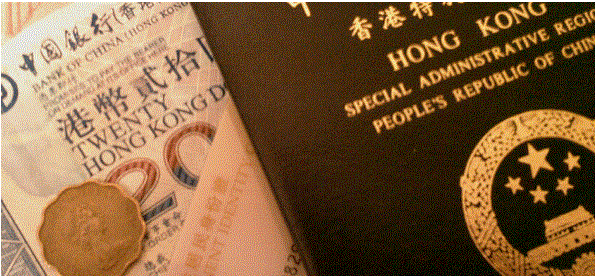 cach-xin-visa-hongkong-hoan-chinh-nhat-visabaongoc.com-001