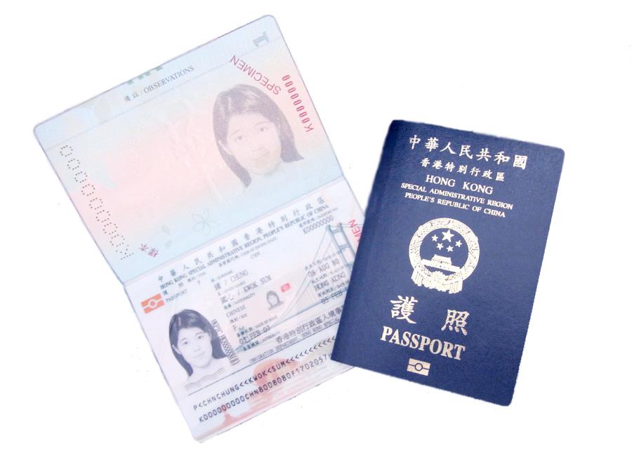 thu-tuc-lam-visa-hongkong-nhanh-chong-cho-khach-du-lich-visabaongoc.com-001
