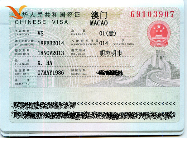 cach-lam-visa-macau-gia-re-visabaongoc.com-001