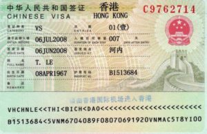 ho-xin-visa-hong-kong-visabaongoc.com-001
