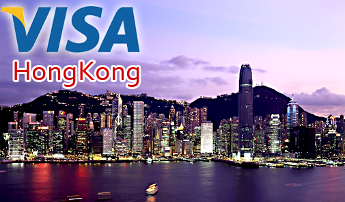 visa_hong_kong[1]_1470058869