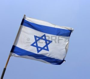 13677440-israel