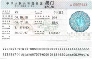 Dịch vụ xin visa Macau uy tín nhanh chóng