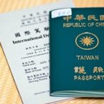 Hỗ trợ giá làm dịch vụ xin visa Đài Loan ở đâu?