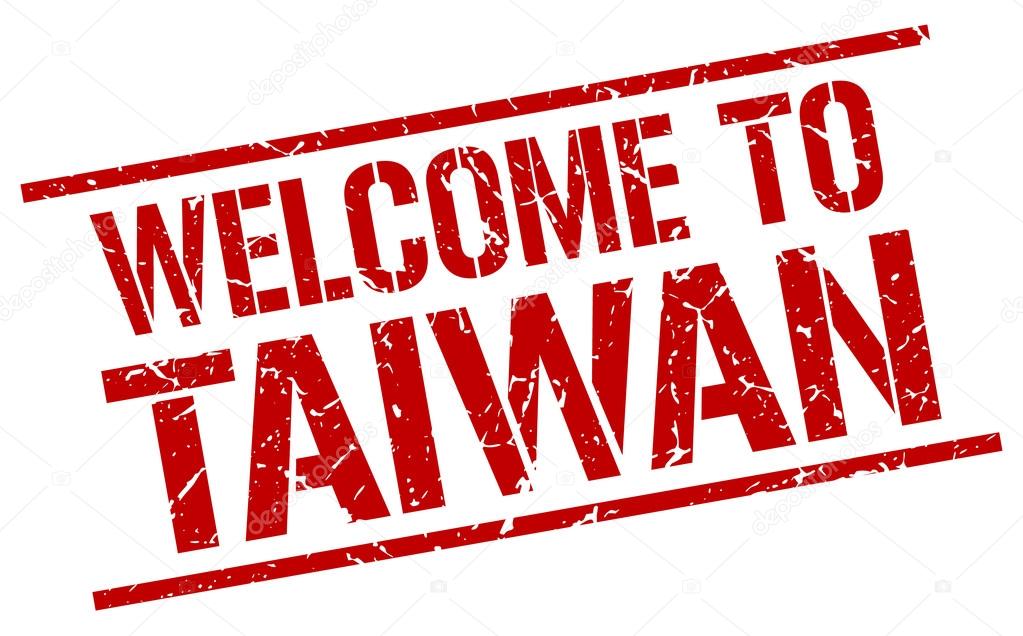 depositphotos_121566634-stock-illustration-welcome-to-taiwan-stamp