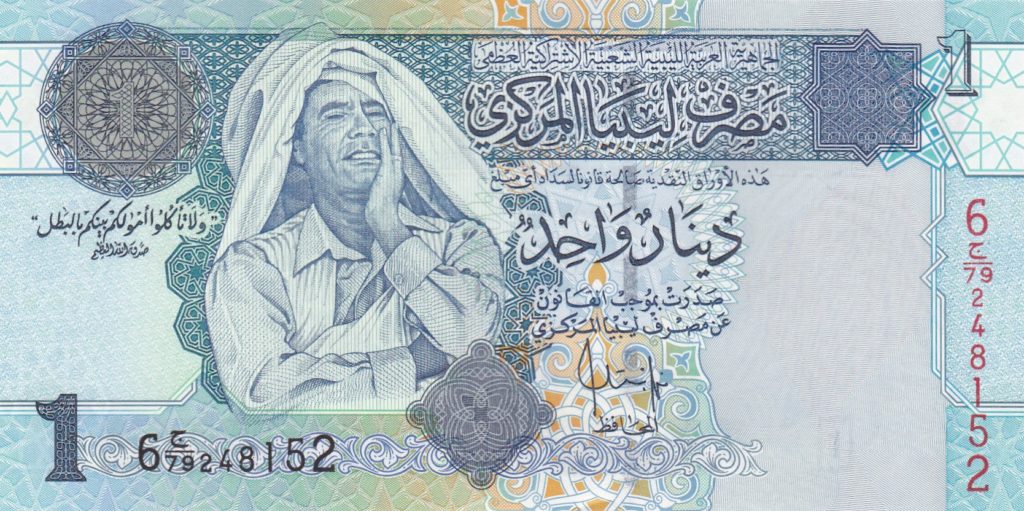 Tiền Libya