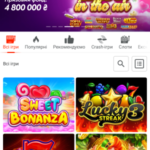 Slingo Reel Queen Betting free spins no deposit texas rangers reward Realms