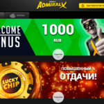 Gold rush Express Position Comment 2024, Enjoy Demonstration slot jack and the beanstalk for free